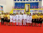 พิธีถวายพวงมาลาเนื่องในวันคล้ายวันสวรรคตพระบาทสมเด็จ พระปรมิ